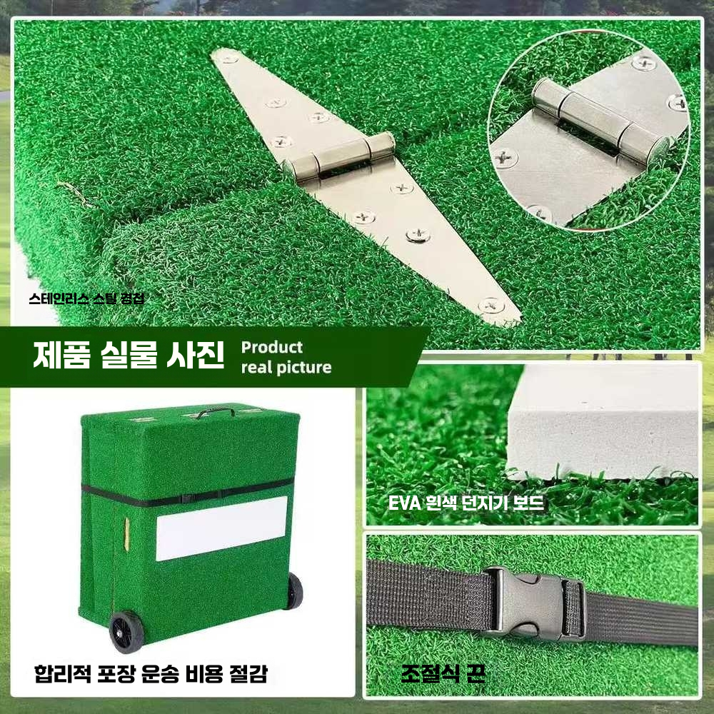 이동식 투수 마운드 투구 매트 피칭 야구 연습 경사대 - 상세 이미지 3