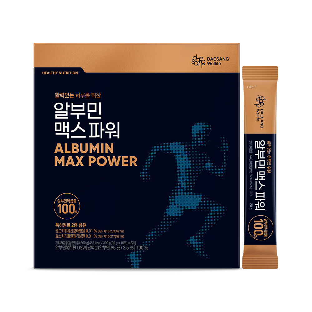 웰라이프 알부민 맥스 파워 SET 20g (15포x2입) - 상세 이미지 3