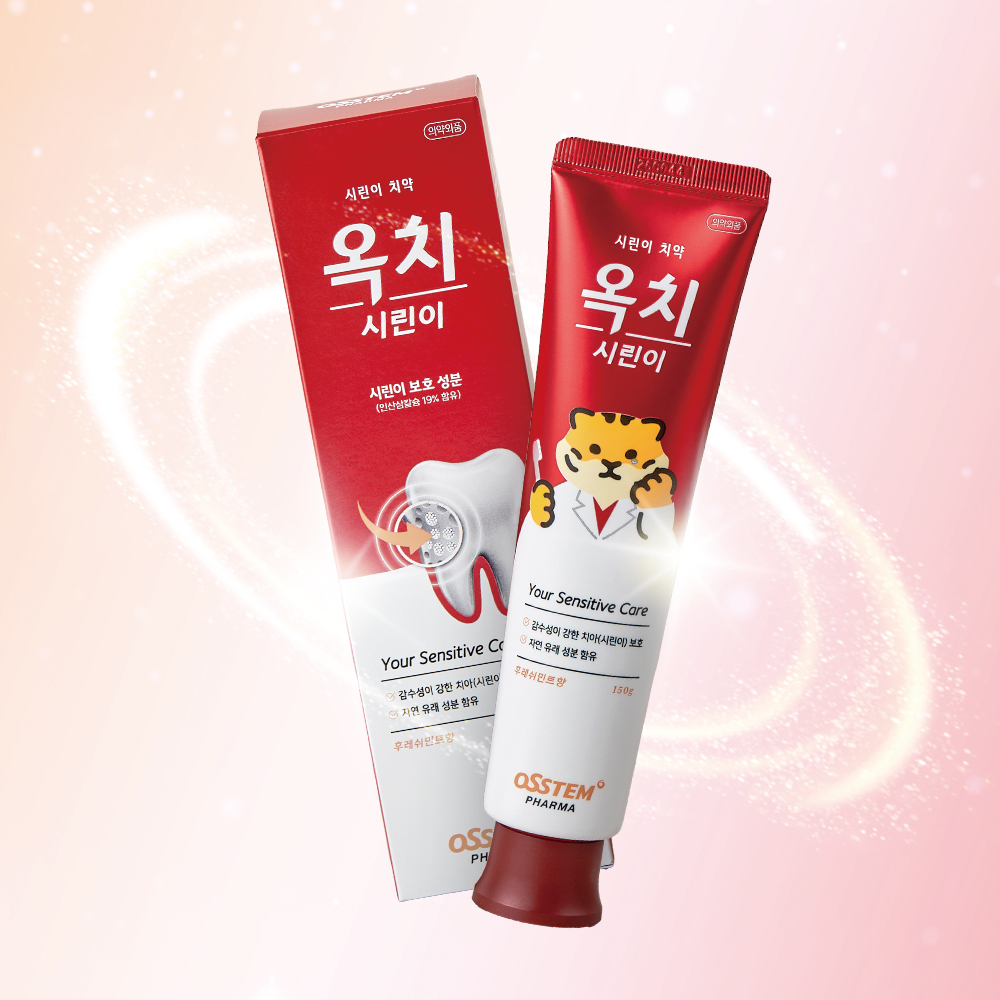 옥치 시린이 치약 고농도 인산삼칼슘 4주 76% 완화 150g - 상세 이미지 4