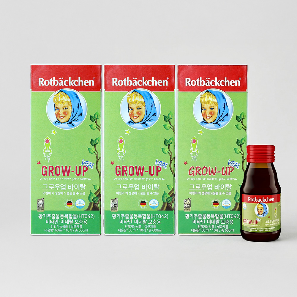 [3박스]로트벡쉔 그로우업 바이탈 HT042 어린이 키성장에 도움을 줄수... 맛있게 먹은 솔직 후기 - 대표 이미지