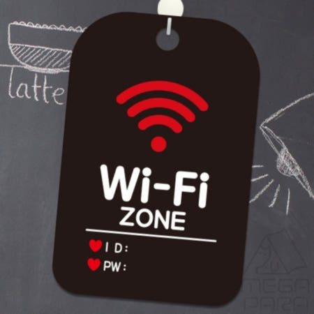 MEGAPARA협력사 포다랑 Wi-Fi ZONE 사각안내판 알림판 블랙 와이파이존 wifi안내표시