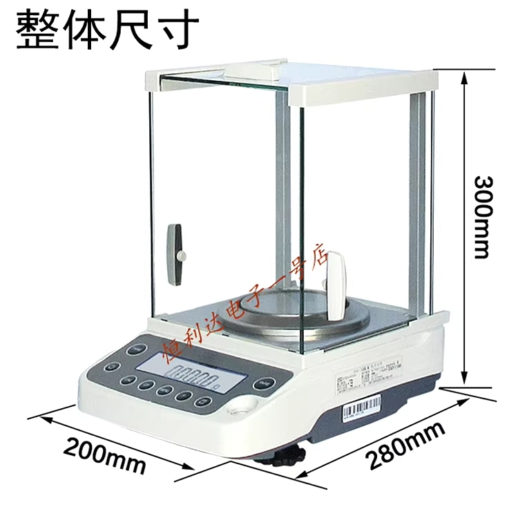 정밀저울 계량 포터필터 카페 에스프레소 주방 디지털 100g/0.001g - 상세 이미지 4