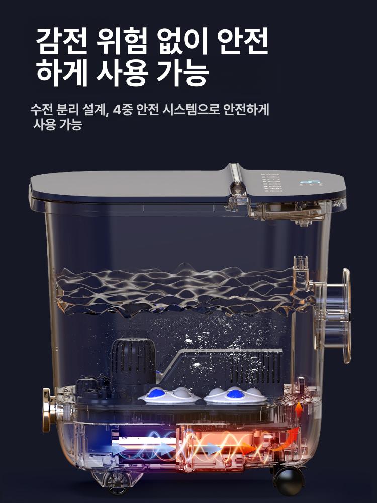 전자동 온열 발 마사지기 가정용 전동 세정기 깊은 케어 블루 발 표준 발 지압 온도 조절 빠른 가열 - 상세 이미지 4