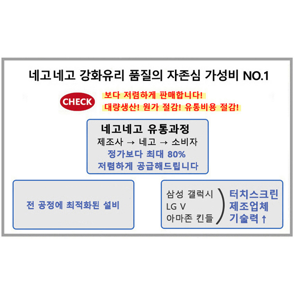 상품 이미지 8