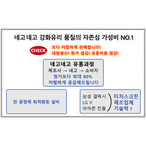 맥세이프 케이스 강력자력 변색방지 내장범퍼 투명, 갤럭시S25 개봉기 | 실사용 후기 - 상품 이미지 3