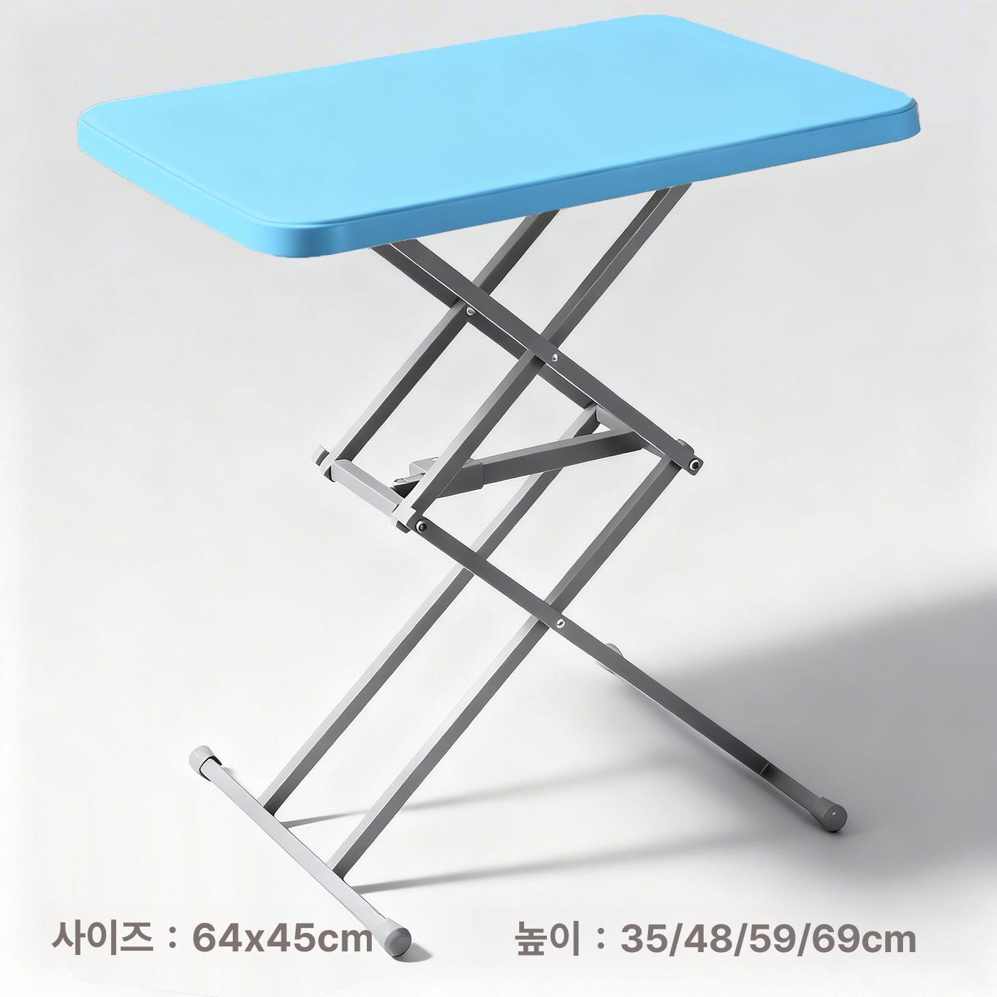 다용도 접이식 테이블 4단 높이 조절 입식 휴식 캠핑 좌식 다리 와이드 화이트 - 상세 이미지 3