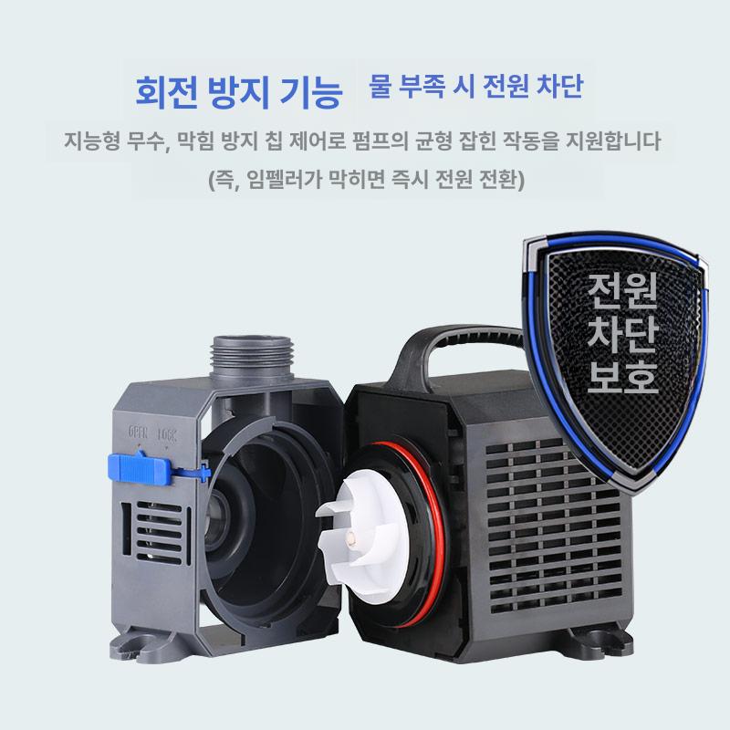 수중 모터 펌프 양수기 급수 배수 어항 수족관 연못 수영장 농업용 자동 물빼기 - 상세 이미지 4