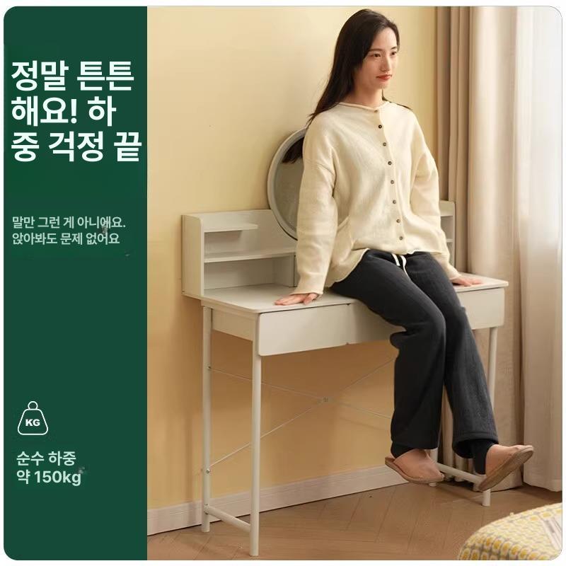 미니 화장대 원룸 메이크업 슬림 서랍 조명 틈새 모던 침실 드레싱 테이블 컴팩트 - 상세 이미지 3
