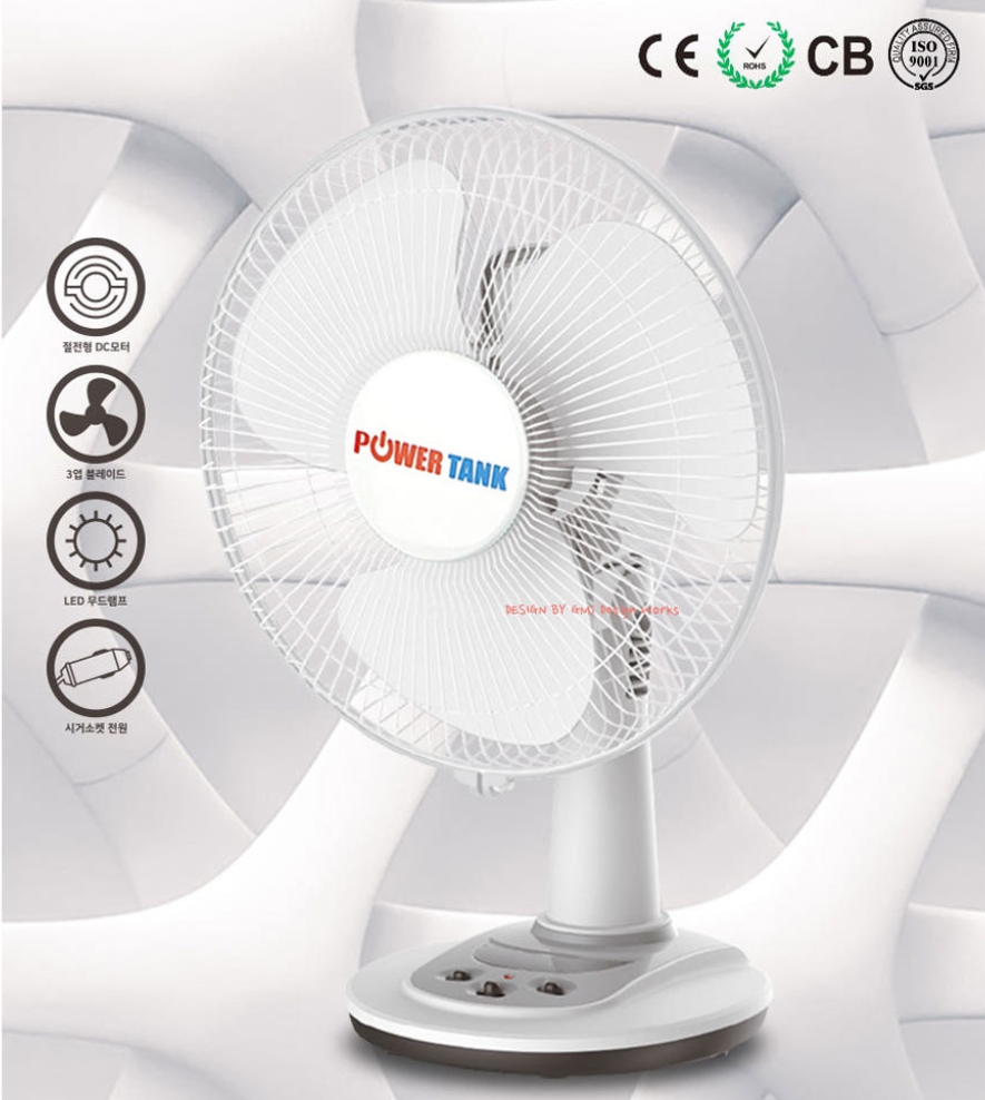 파워탱크 PT-F12SB 12V 220V 겸용 선풍기 화이트 - 상세 이미지 2