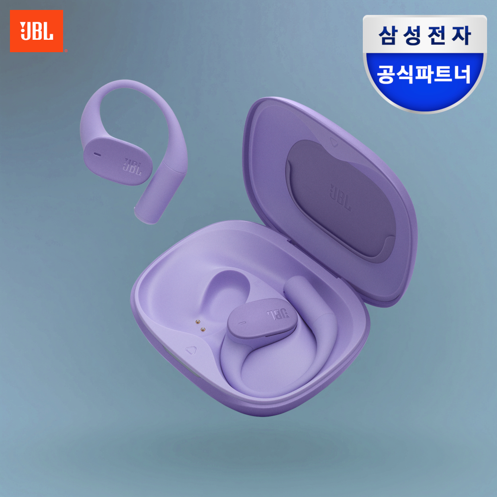 삼성전자 JBL SENSE LITE 블루투스 이어폰 오픈형 스포츠 러닝 퍼플