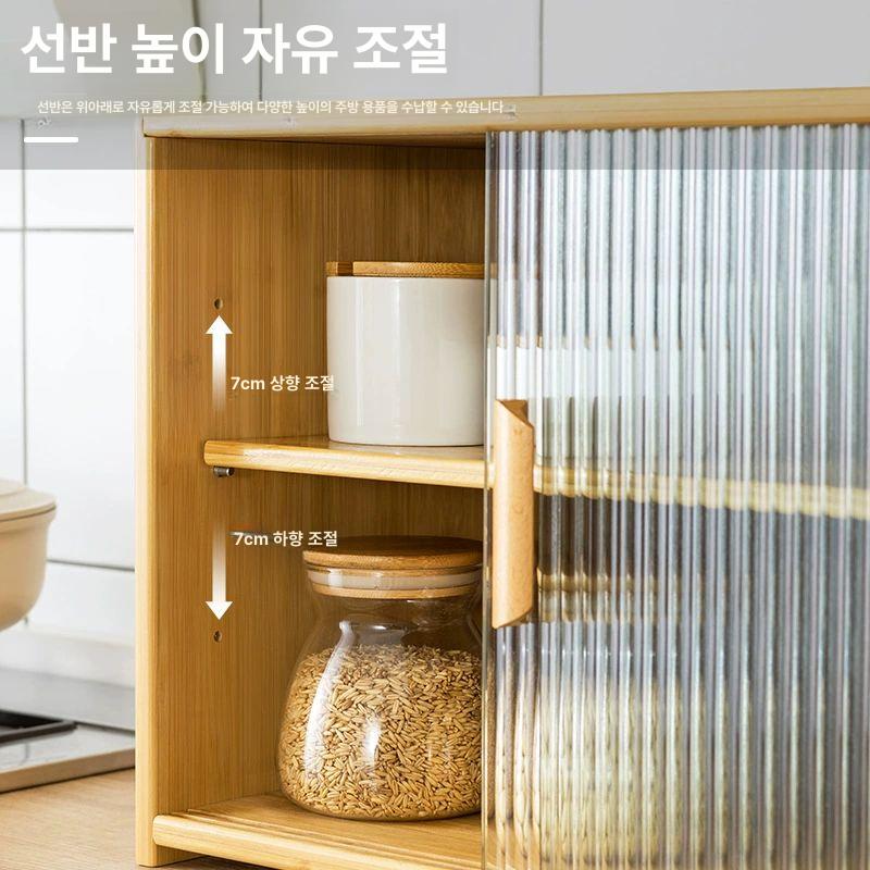 커피장 수납장 엔틱 원목 싱크대 찻장 우드 칸막이 라탄 미니 찬장 사다리꼴 주방가구 - 상세 이미지 4