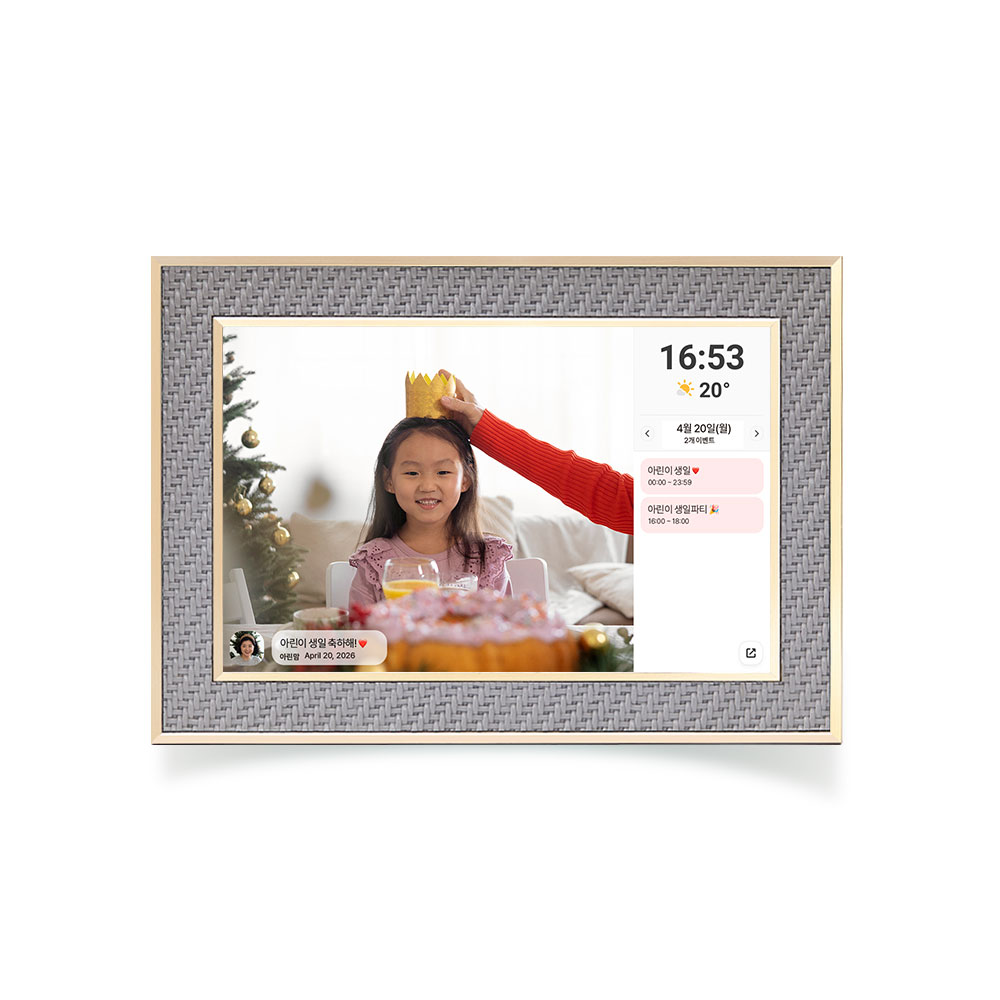 아이노비아 프리미엄 프레임 10.1인치 WiFi 디지털액자 Frameo - 상품 이미지
