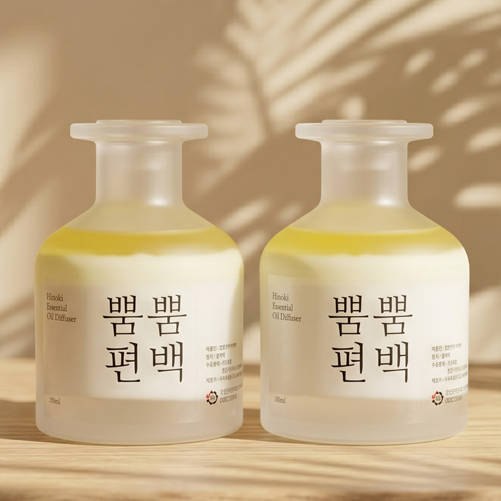 1+1 뿜뿜편백 디퓨저 130ml(총 260ml) 하동에서 키운 편백나무에서 추출한 오일로 만든 피톤치드 차량용·실내 탈취 - 상품 이미지