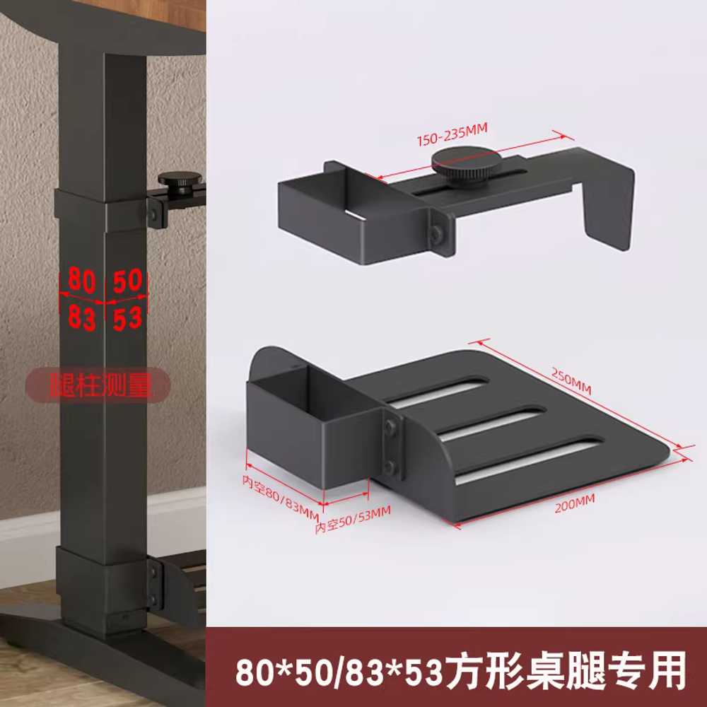 본체 거치대 데스크탑 PC 트레이 철제 브라켓 클램프 53x83 이미지 6