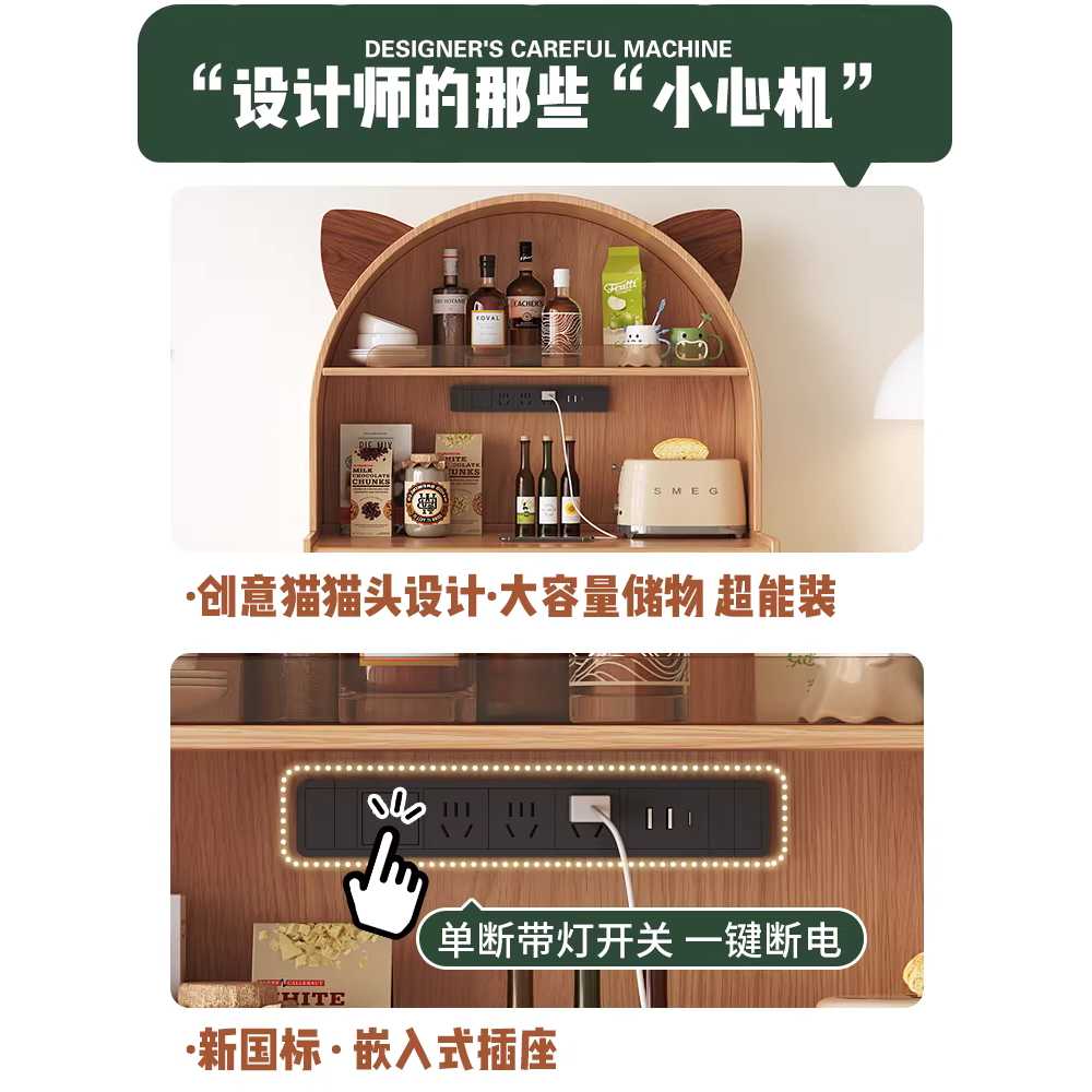 확장형 식탁 4인용 탁자 원룸 주방 수납 테이블 의자세트 48 이미지 6