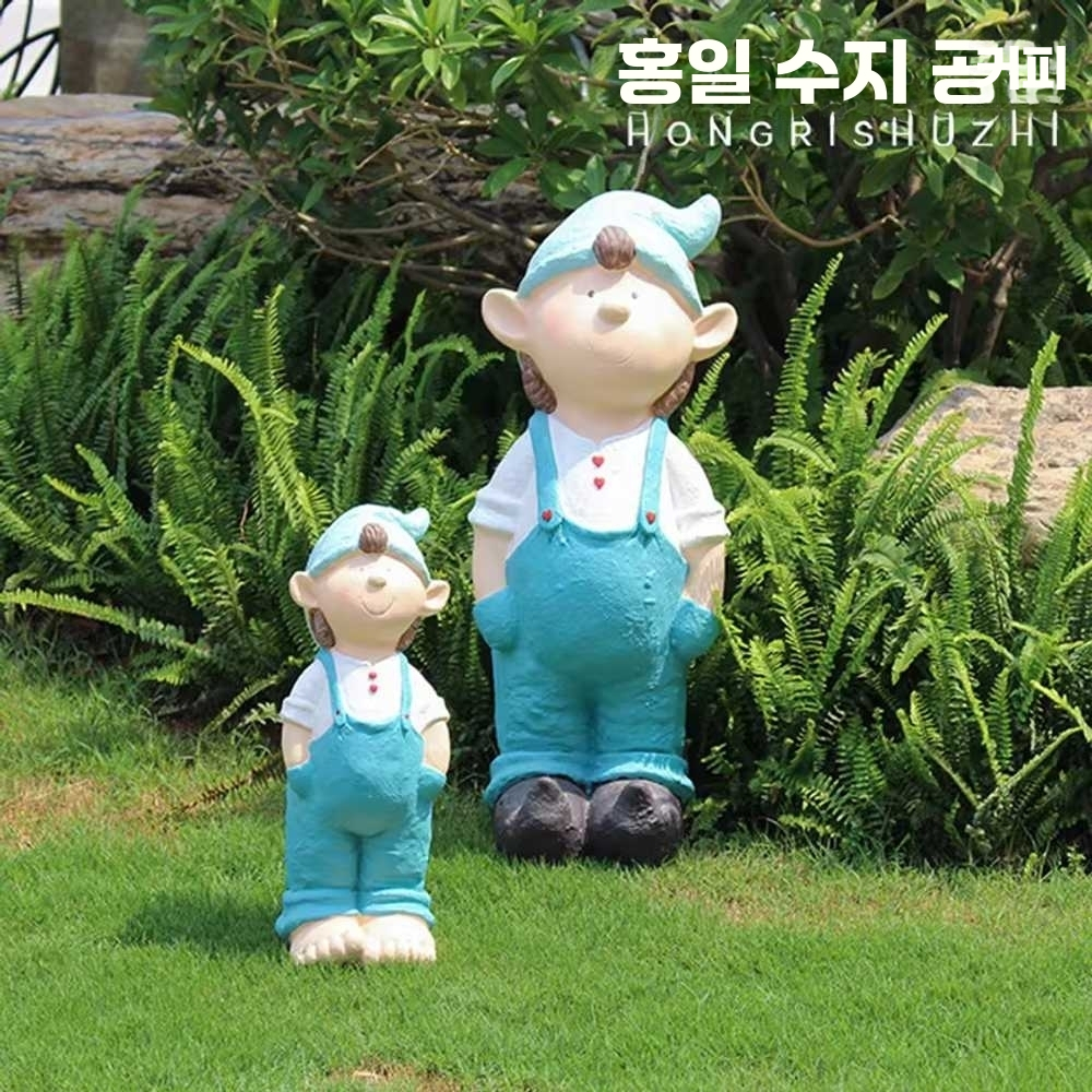 정원 인테리어 조형물 유치원 모형 테라스 마당 소품 88cm 이미지 6