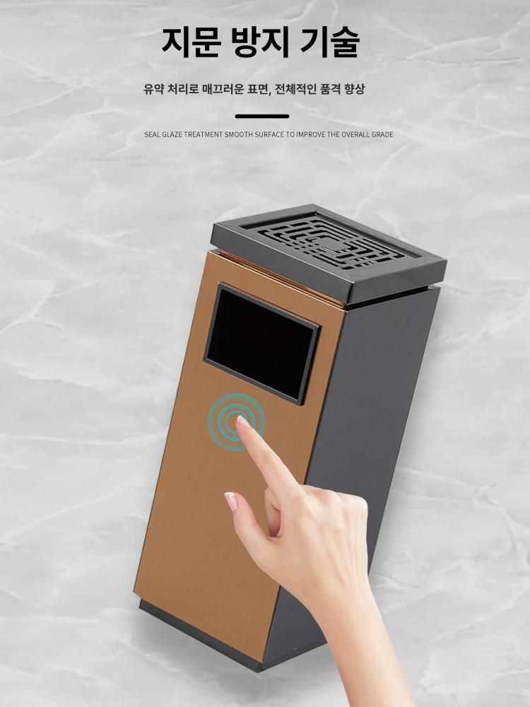 스테인레스 재떨이 스탠드 호텔 쓰레기통 야외 흡연실 로비 꽁초통 - 상세 이미지 4