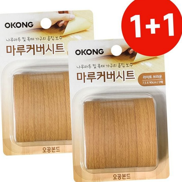 인테리어 마루 보수 시트 스티커 바닥 보수 시트 장판 가구 - 상품 이미지