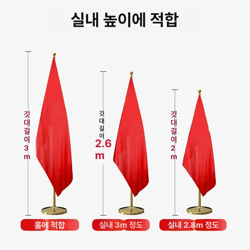 포토존 깃발거치대 대형 배너 현수막 스탠드 광고용 설치형 디스플레이 - 상세 이미지 5