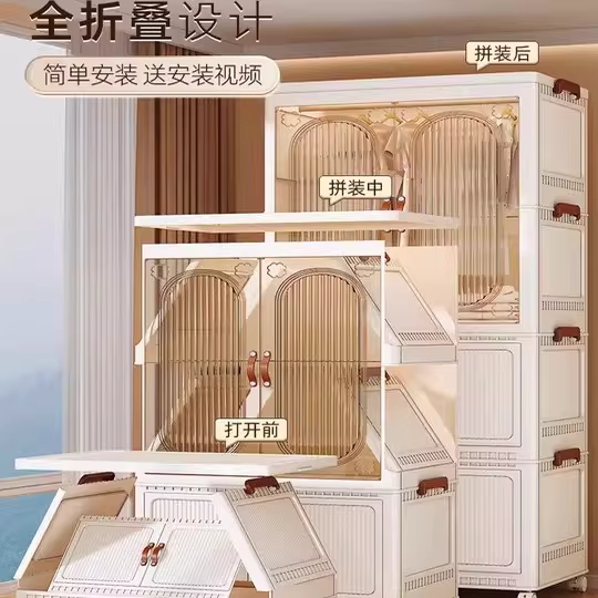 접이식 양문형 대형 리빙박스 대용량 폴딩 수납함 옷 70cm 1단 - 상세 이미지 4