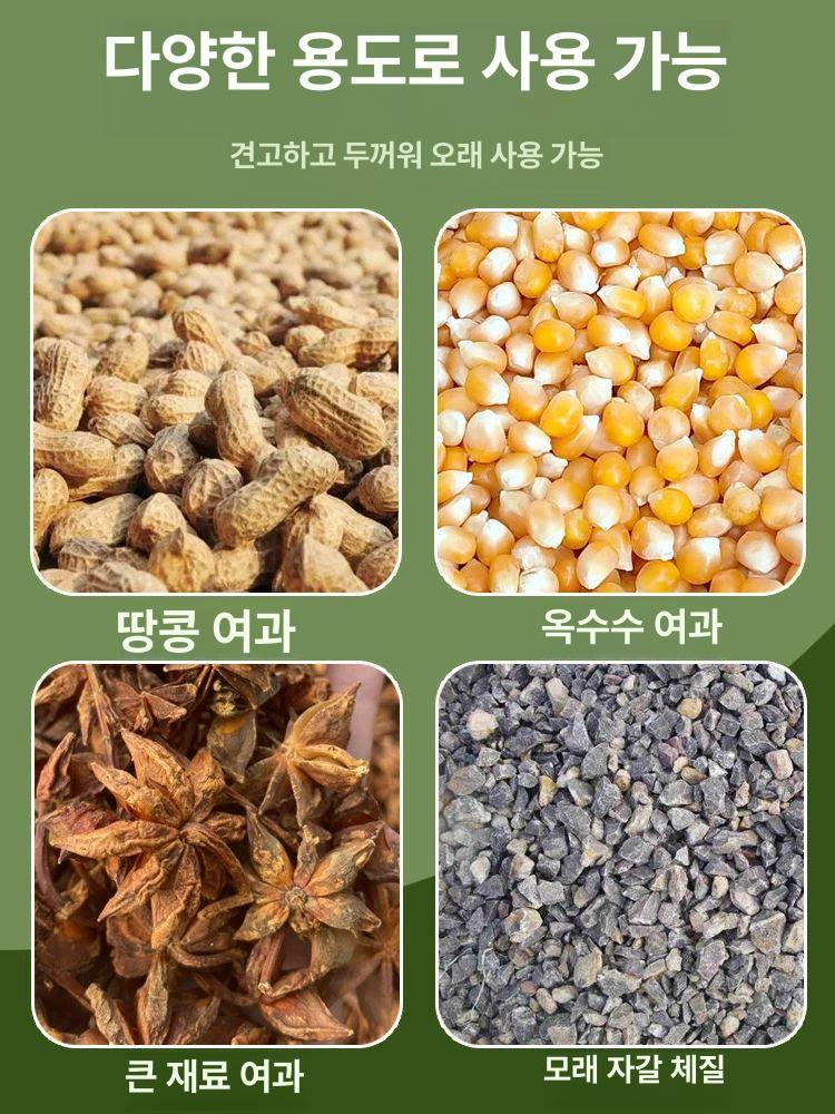 모래 채반 여과기 메쉬 망사 삽 구멍 고르는 채망 해변 선별기 거름망 소쿠리 스텐 - 상세 이미지 3