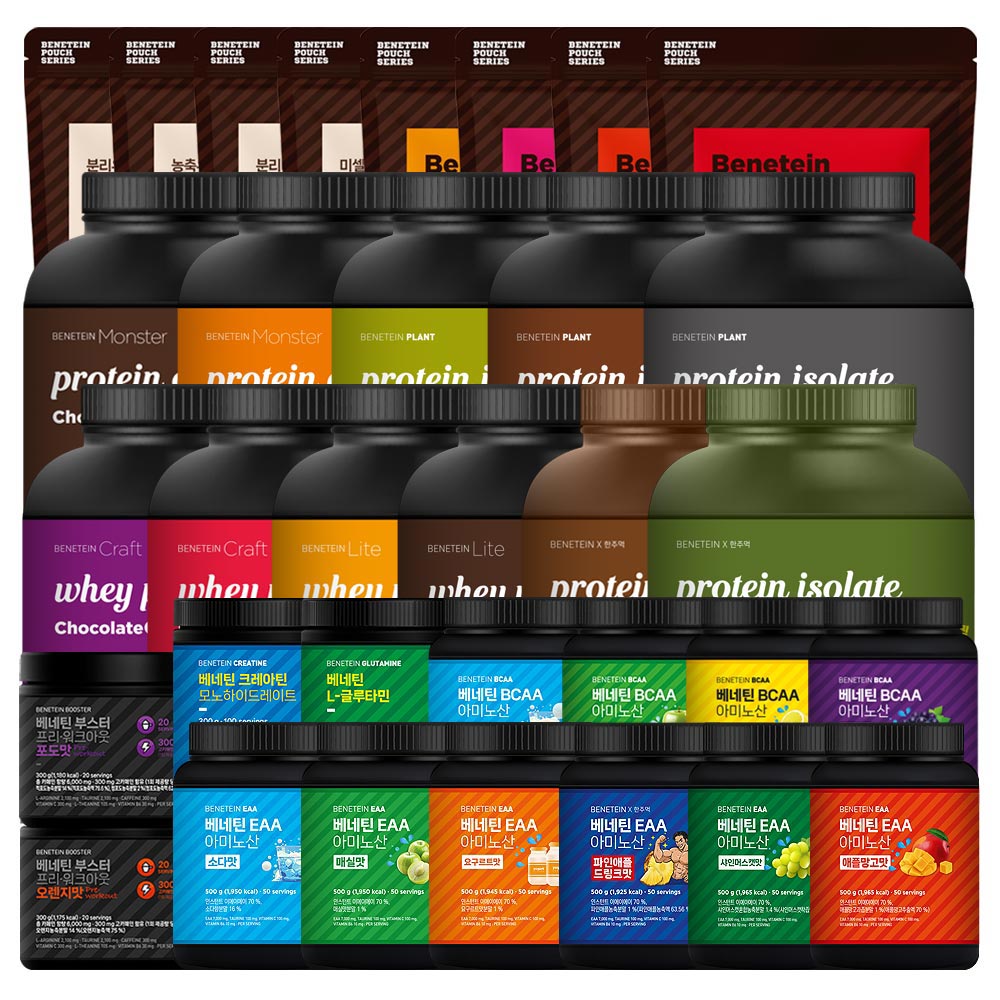 베네틴 EAA 7000 필수 아미노산 보충제 소다맛, 500g, 1개 이미지 2