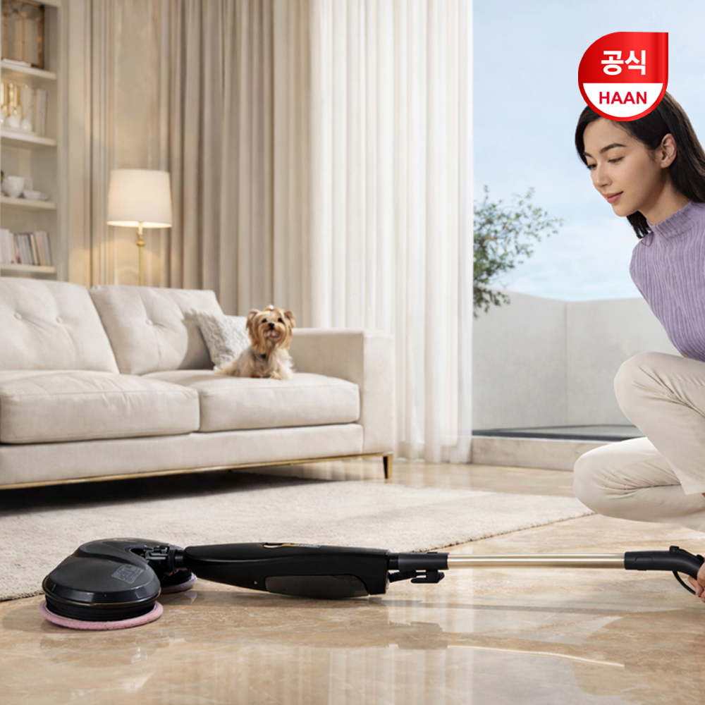 한경희 물걸레청소기 마이스터 스팀 AM-7500BG [살균케어+물분사기능+트윈헤드] 이미지 7