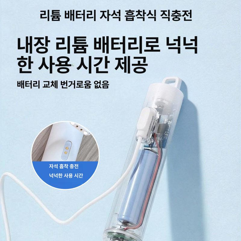 디지털 염도계 가정용 초고온 측정기 저염식 염분 소금 업소용 다용도 - 상세 이미지 5
