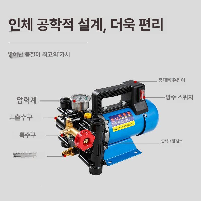 엔진 양수기 휴대용 펌프 워터펌프 미니 포터블 가솔린 소형 전동 스프레이어 - 상세 이미지 3