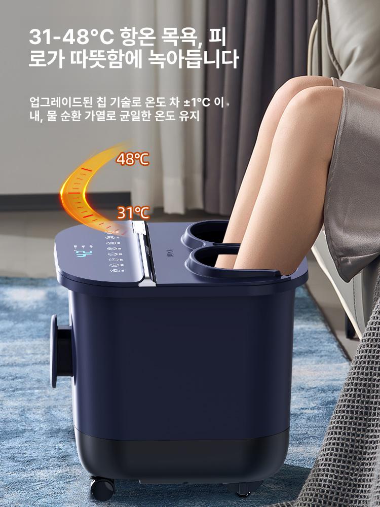 전자동 온열 발 마사지기 가정용 전동 세정기 깊은 케어 블루 발 표준 발 지압 온도 조절 빠른 가열 - 상세 이미지 3