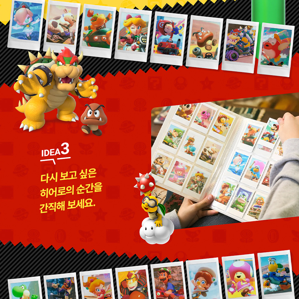 인스탁스 미니링크3 for Nintendo Switch 슈퍼마리오 에디션+미니필름 20매 - 상세 이미지 4