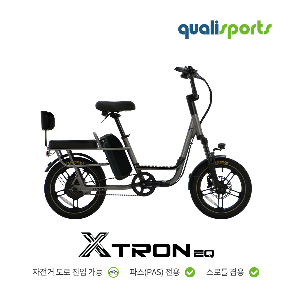 퀄리스포츠 엑스트론 EQ 48V 500W 10Ah 등하원 여성용 전기자전거 상세 이미지 3