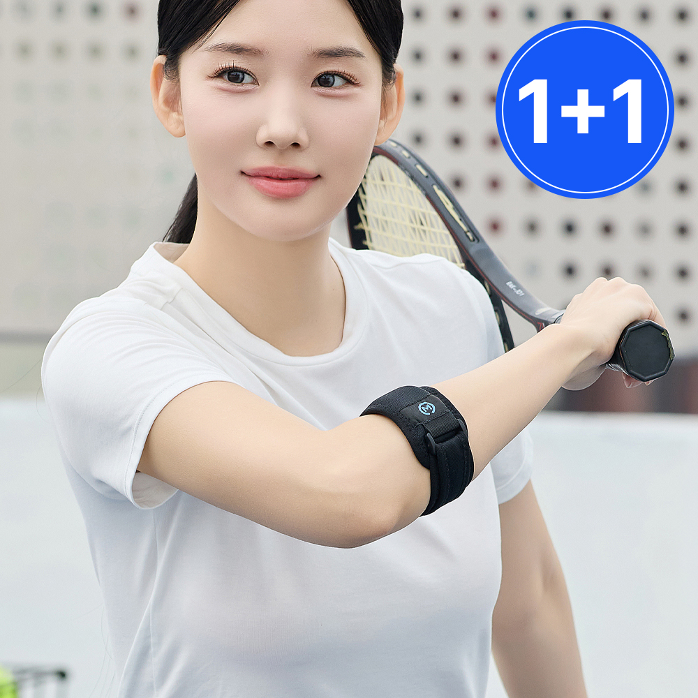 1+1 모매착 팔꿈치 보호대 테니스 엘보 골프 전완근 밴드 아대 헬스 엘보우 배드민턴 - 상품 이미지