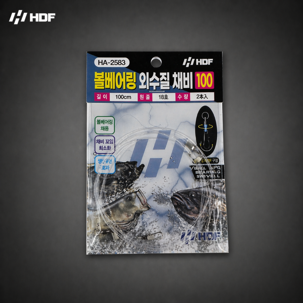 HDF 해동조구사 볼 베어링 외수질 채비 HA-2583 꼬임방지 100cm - 상품 이미지