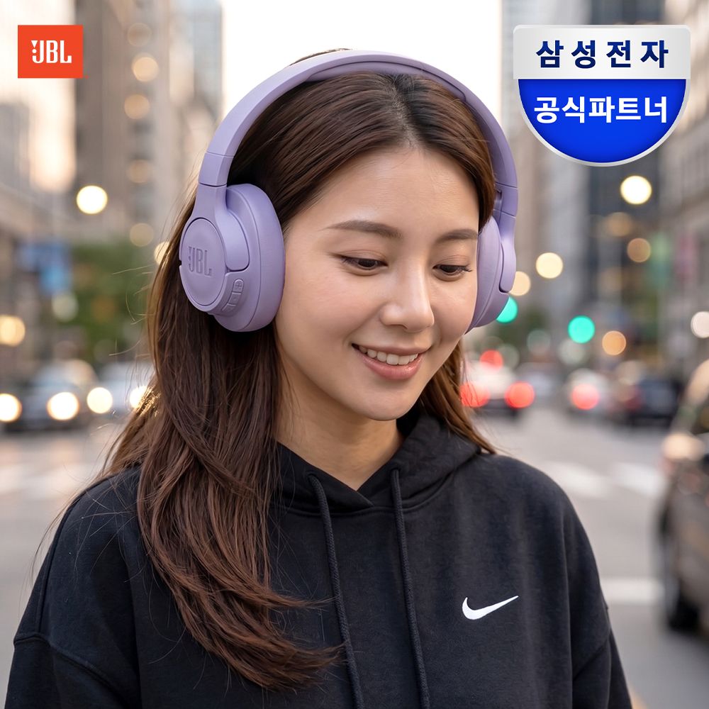 삼성전자 JBL T720BT 블루투스 헤드셋 유선 무선 겸용 헤드폰 퍼플