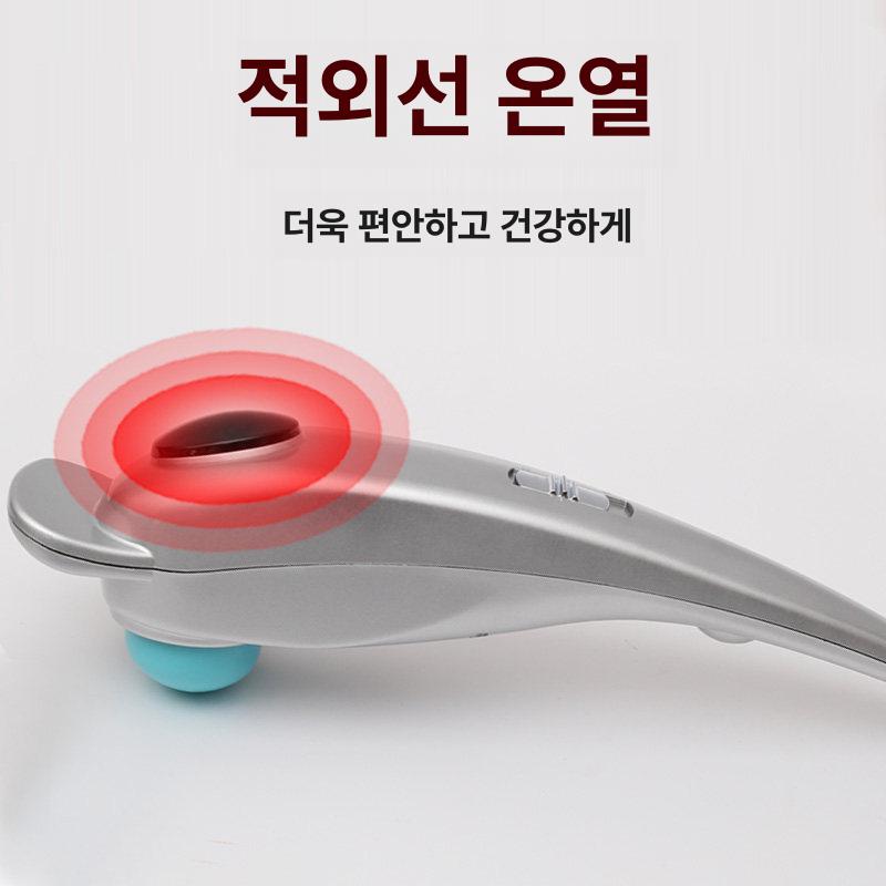 전동 마사지봉 목 허리 전신 다기능 전기 마사지 스틱 진회색 - 상세 이미지 5