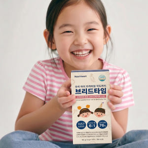 어린이 배도라지스틱 국산 약도라지 흑도라지 맛있게 먹은 솔직 후기 - 상품 이미지 3
