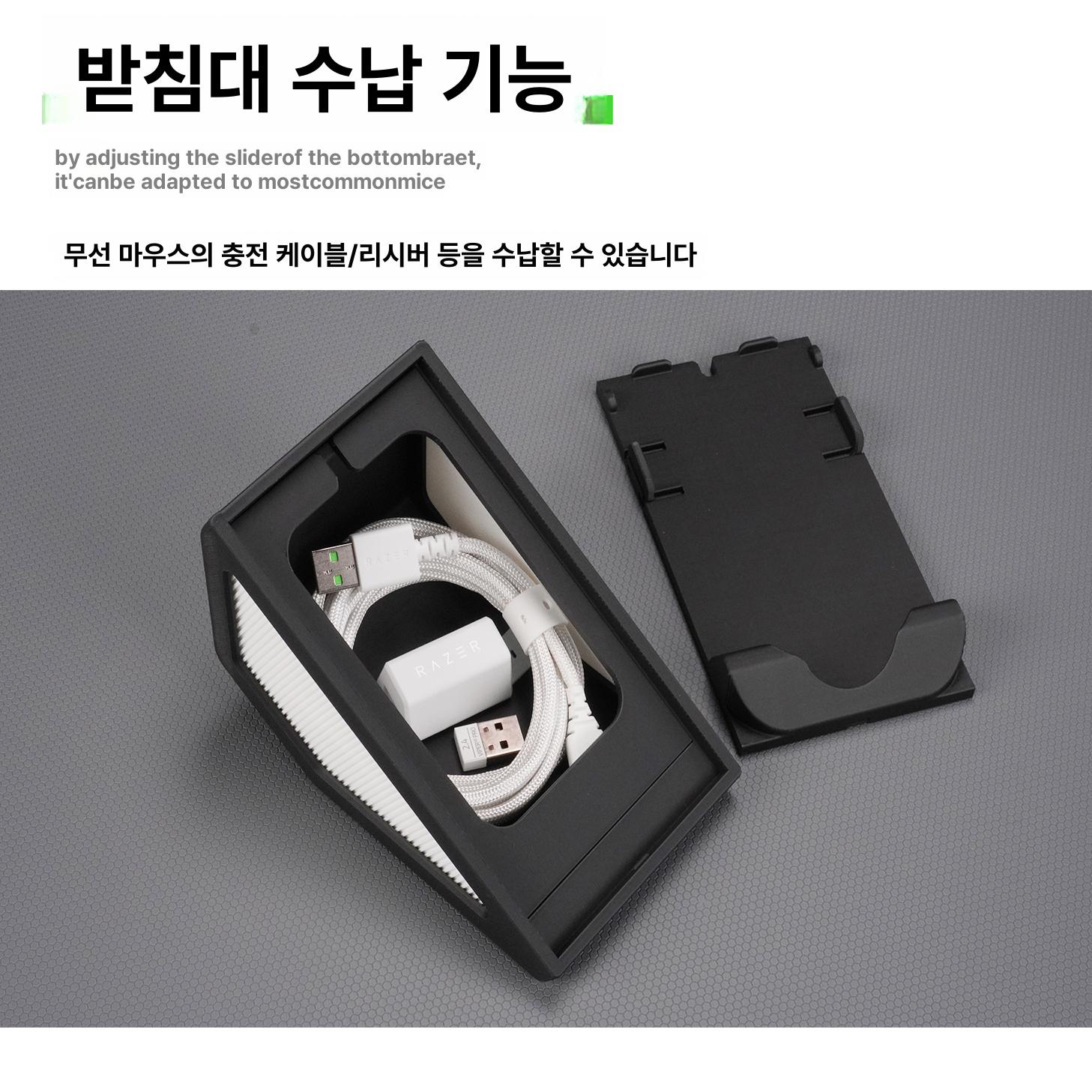 게이밍 수납함 마우스 디스플레이 아크릴 투명 정리함 데스크 거치대 트레이 랙 - 상세 이미지 3
