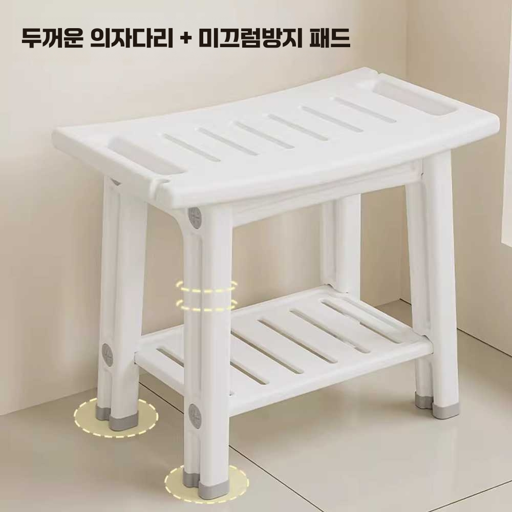 욕실 방수 의자 샤워 벤치 화장실 낮은 스툴 목욕 체어 - 상세 이미지 5