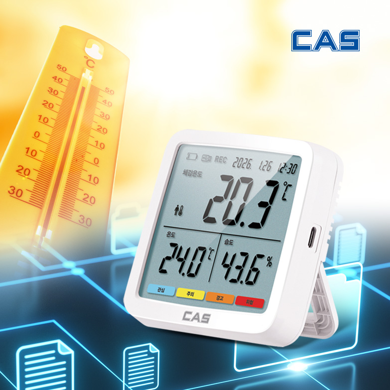 CAS 자동기록 체감온도계 T802 데이터로거 30분 단위 6개월 기록 자동저장 이미지 6