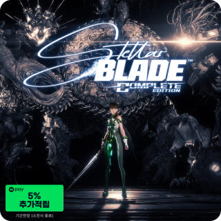 스텔라 블레이드 컴플리트 에디션 Stellar Blade Complete Edition이미지
