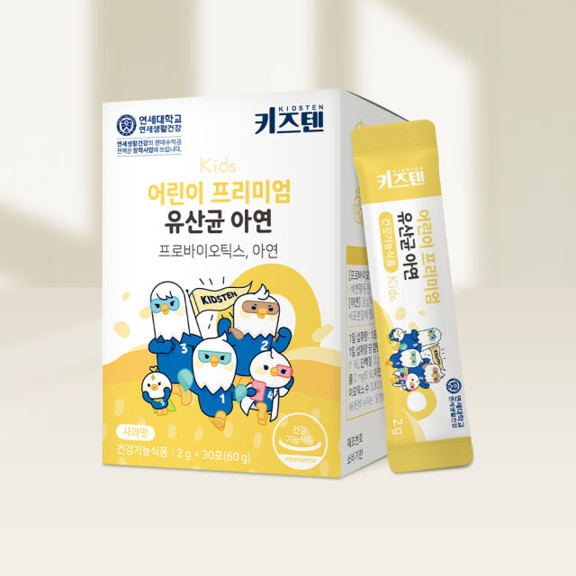 연세 키즈텐 초등학생 어린이 유아 아이 아기 유산균 프로바이오틱스 장건강 30포, 4개