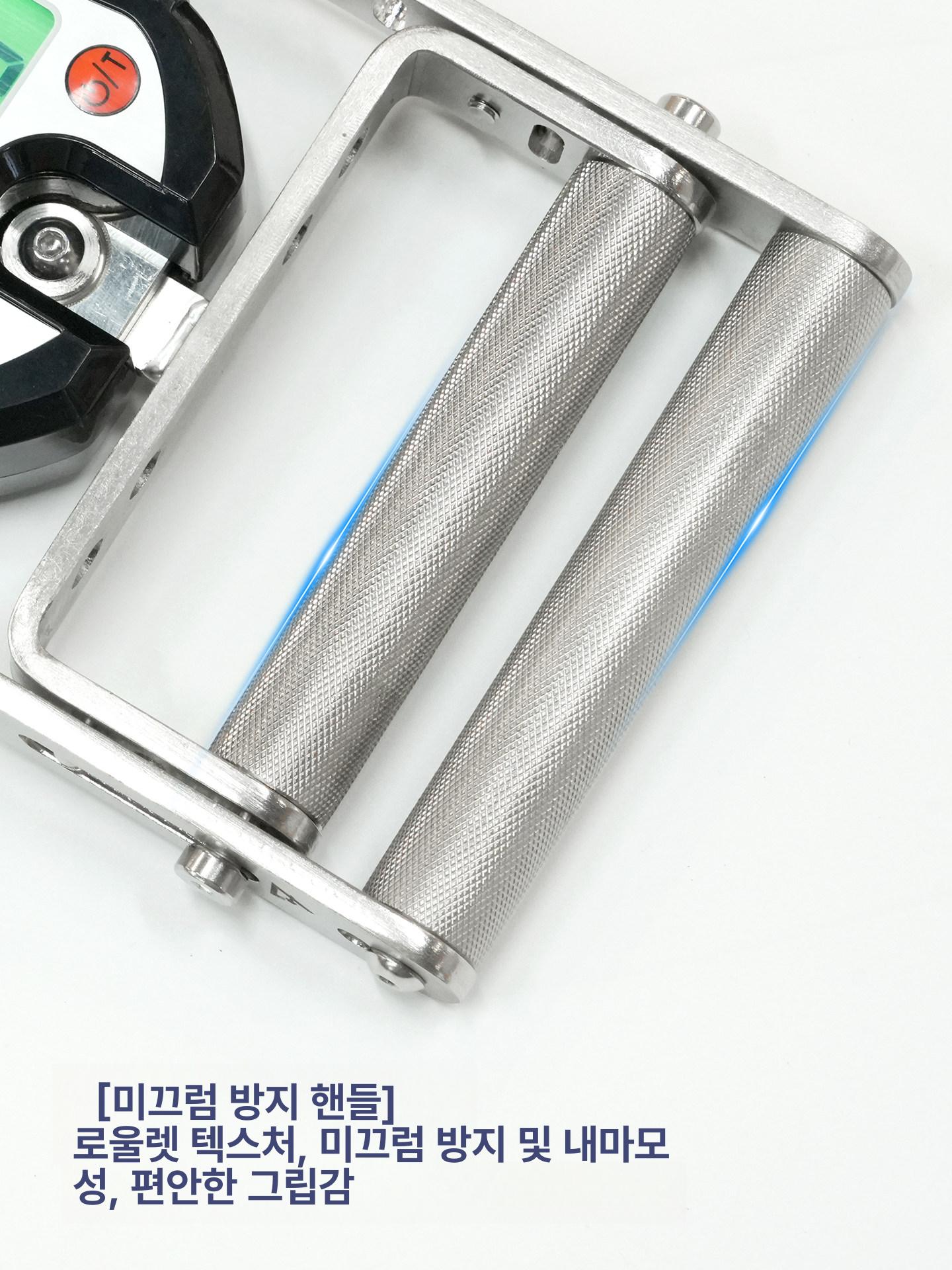 근력 측정기 디지털 악력 핸드그립 트레이너 피트니스 헬스 운동기구 - 상세 이미지 4