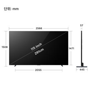 TCL 115RM9L 4K RGB Mini LED 구글 TV 상세 이미지 3