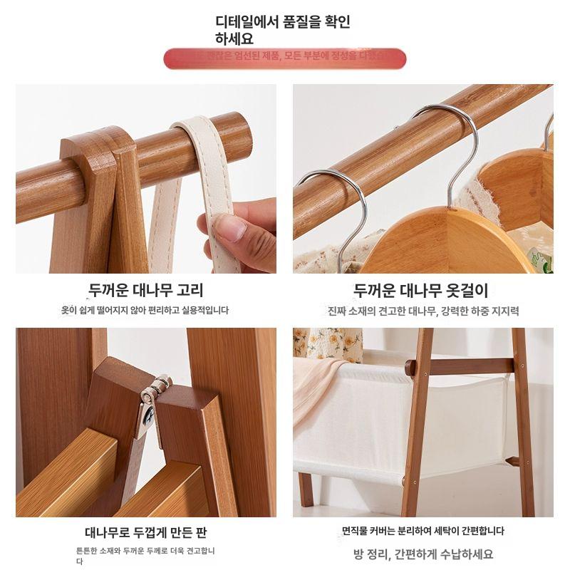 접이식 행거 캠핑 옷걸이 인디언 차박용 수납선반 초경량 휴대용 랙 - 상세 이미지 3