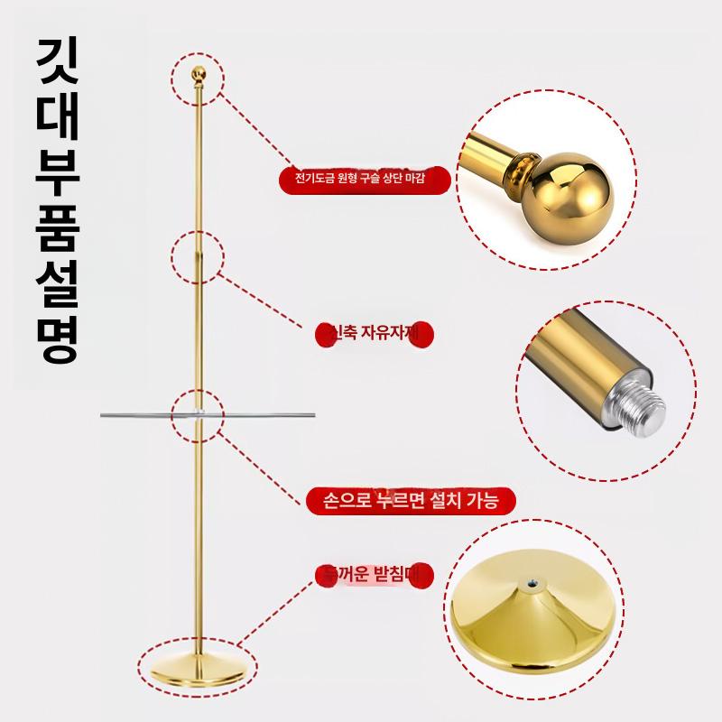 포토존 깃발거치대 대형 배너 현수막 스탠드 광고용 설치형 디스플레이 - 상세 이미지 2