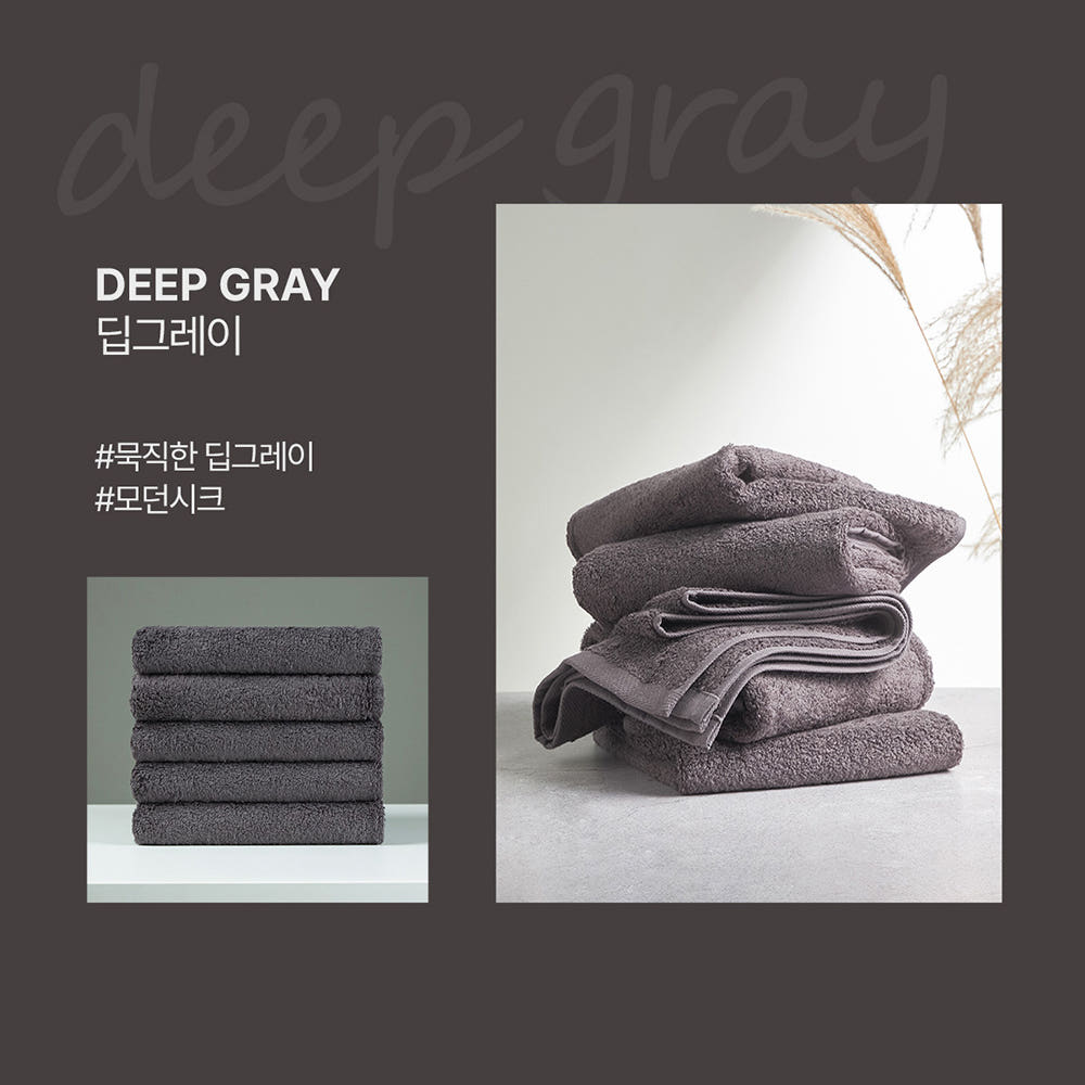 코튼클라우드 에어코튼 40수 코마사 220g 호텔 수건 고중량 타올 선물 10장 세트 - 상세 이미지 4