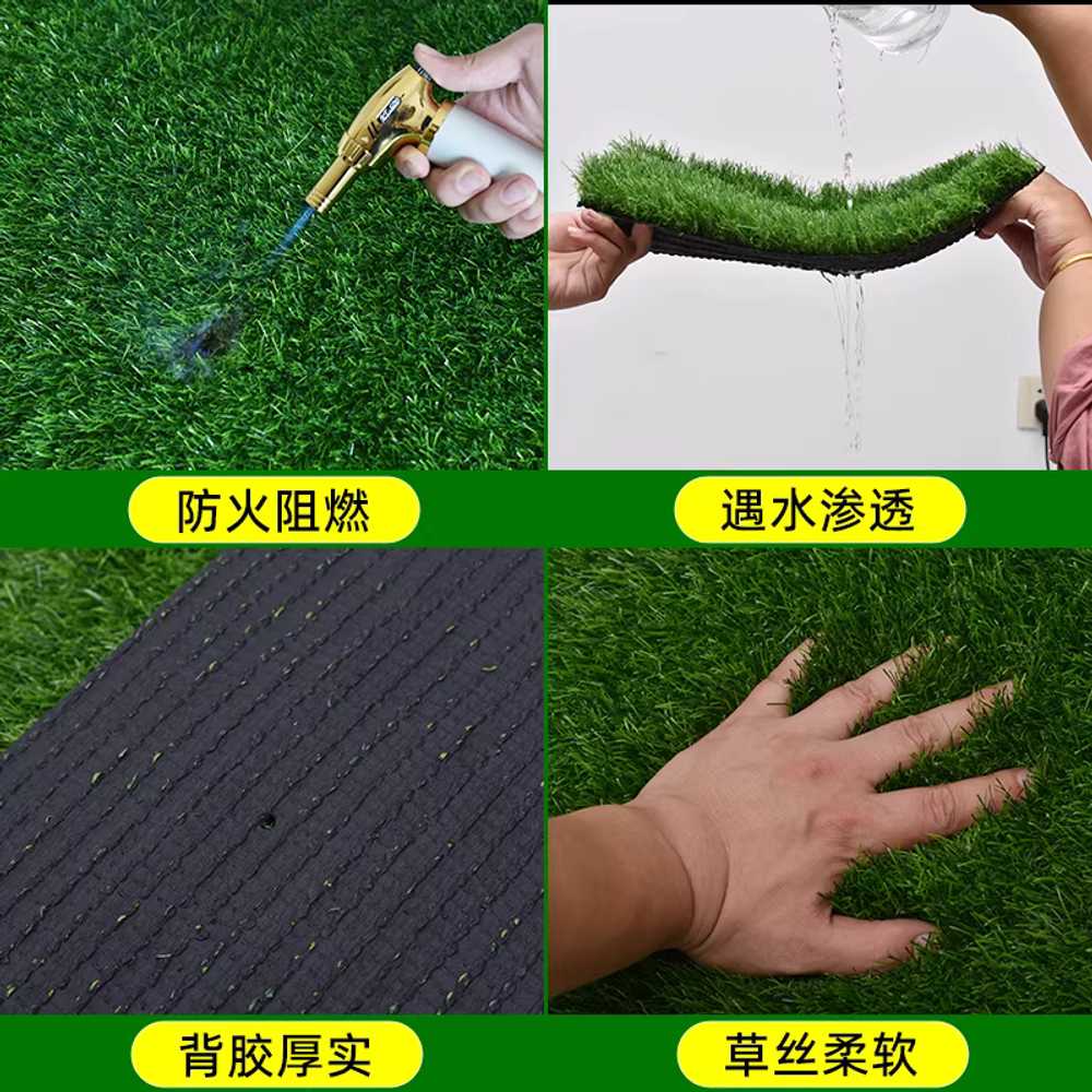 인공 잔디 매트 플라스틱 발코니 옥상 조경 인공 카페트 1x1m - 상세 이미지 3
