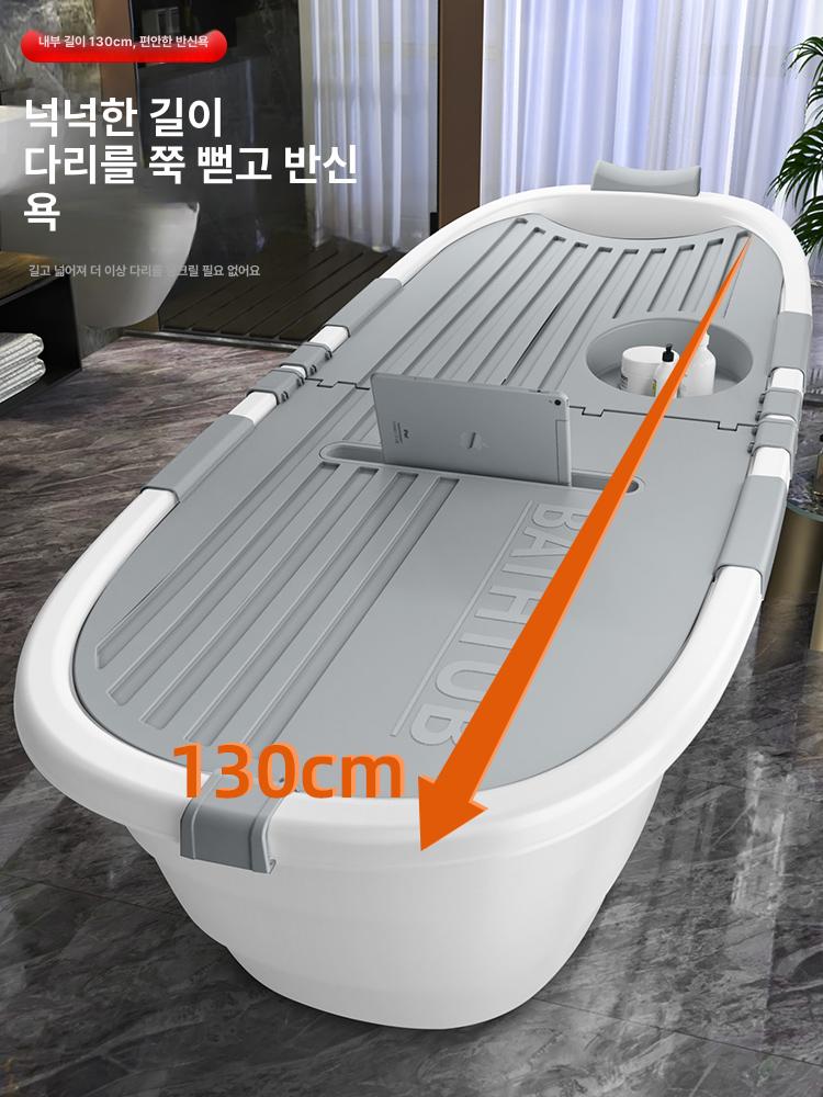 접이식 욕조 플라스틱 간이 전신욕조 폴딩 휴대용 목욕통 반신욕 특대형 사우나 - 상세 이미지 2