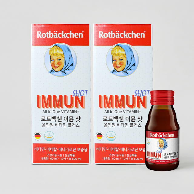 독일 로트벡쉔 이뮨샷 액상 종합멀티비타민 올인원 비타민플러스 2박스